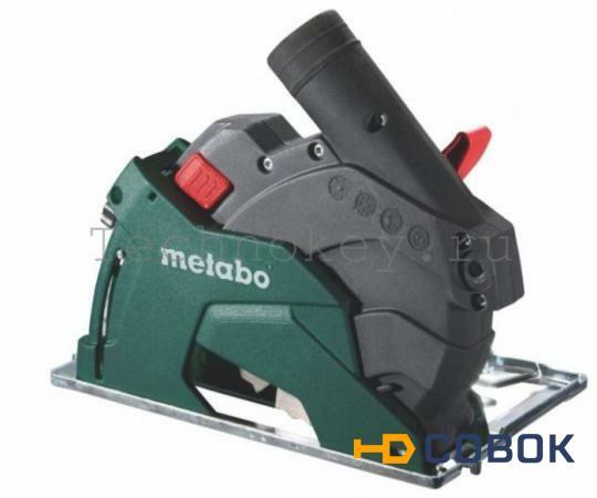 Фото Metabo CED 125 Кожух д.УШМ отрезной 626730000