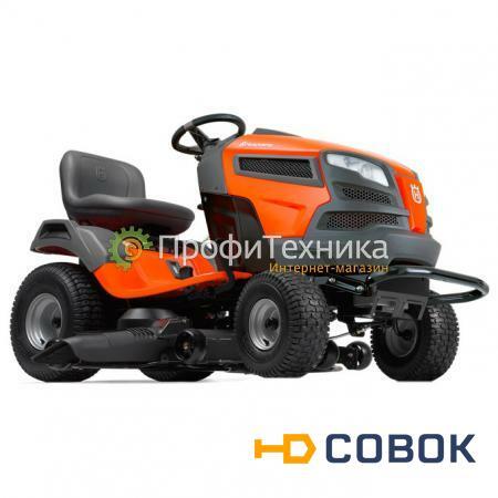 Фото Садовый трактор Husqvarna TS 243T 9604103-91