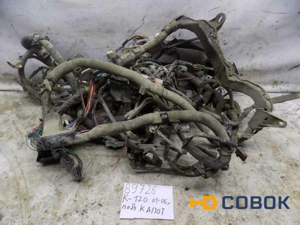 Фото Проводка подкапотная Toyota Corolla 120 (089726СВ)