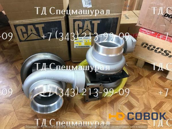 Фото Турбина 315-9810 для экскаваторов Caterpillar 320 и модификаций