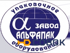 Фото ТПЦ АП 550Р термоусадочный аппарат транспортной упаковки в полиэтилен.