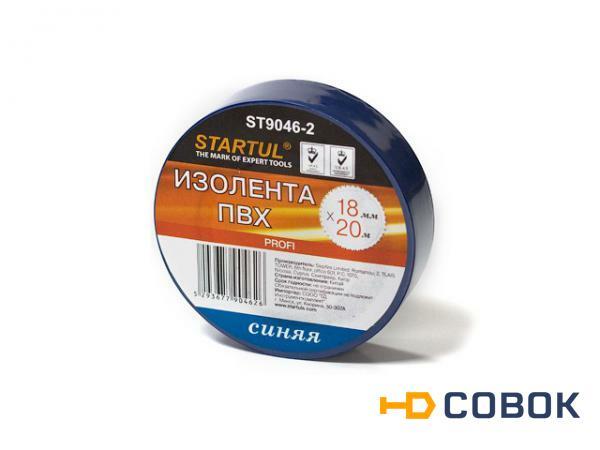 Фото Изолента ПВХ 18ммх20м синяя STARTUL PROFI (ST9046-2) STARTUL