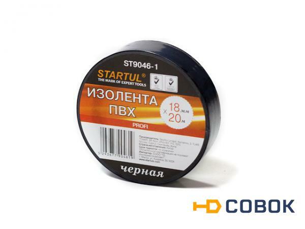 Фото Изолента ПВХ 18ммх20м черная STARTUL PROFI (ST9046-1) STARTUL