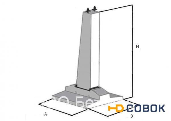 Фото Фундамент составной Ф2х2,1-4