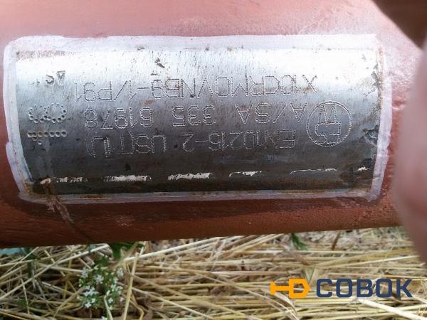 Фото Труба котельная 114х23 X10CRMOVNB9-1 P91 10Х9МФБ (Ди82)