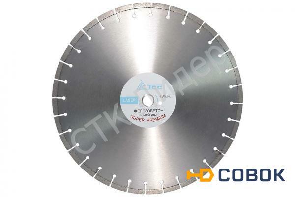 Фото Алмазный диск ТСС-450 железобетон (Super Premium)