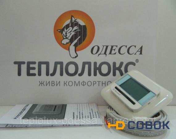 Фото Терморегулятор программируемый OJ Electronics OCC4-1991
