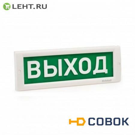 Фото DH-IPC-HDW1220SP-0280B: IP-камера купольная уличная