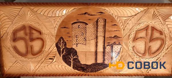 Фото Шампурница "Юбилейная" (набор шампуров в деревянном резном кейсе)