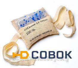 Фото Силик 17ТП (полный аналог ОВТМ ВК  317-ТП)