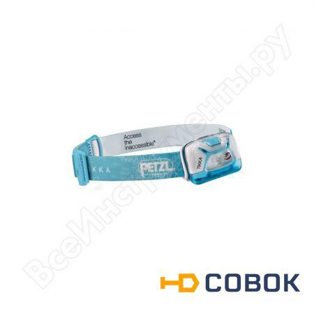 Фото Cветодиодный налобный фонарь Petzl Tikka синий