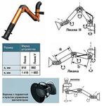 Фото №2 Устройство дымоудаления Лиана B-160