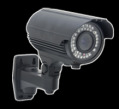 фото ВУ281040 Видеокамера уличная цветная 600 ТВЛ ИК 40 м. объектив 2.8-10 мм матрица Sony Super HAD II