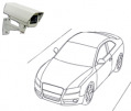 фото КВ1250А Комплект видеонаблюдения за автомобилем