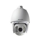 Фото №2 HikVision DS-2DF7274-A