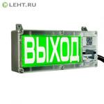 Фото №2 RVi-IPC53M: IP-камера купольная поворотная скоростная