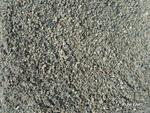 фото Цемент песок щебень смеси 