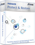 Фото №2 Paragon Software Protect & Restore Server