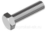 Фото №2 Болт 30х140