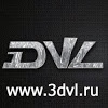 Фото №2 Декоративная панель 3D из ПВХ цвет лимон I рисунок