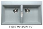 Фото №2 Кварцевая мойка для кухни TOLERO LOFT TL-862 серый металлик код 100472