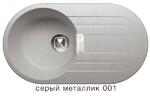 фото Кварцевая мойка для кухни TOLERO LOFT TL-780 серый металлик код 100454