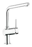 Фото №2 Смеситель Grohe Minta 31375000