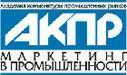 Фото №2 Рынок бытовых обогревателей в России