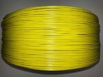 Фото №2 Провод прогревочный ПГПЖ-1,6 жёлтый