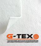 фото Геотекстиль G-Tex 150 иглопробивной (50 кв.м)
