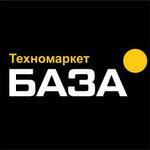 Фото №2 Тележка платформенная ТПО-5