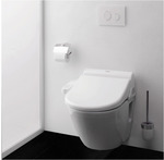 Фото №2 TOTO NC Washlet EK 2.0 CW762Y+TCF6632G электронный подвесной унитаз с функцией биде