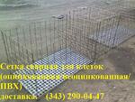 Фото №2 Сетка металлическая для изготовления клеток сварная оцинкованная 