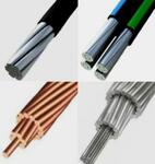 Фото №2 Провод СИП-2 3х70+1х70