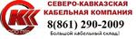 Фото №2 Кабель в канализацию с центральной трубкой ИКСЛ-Т-А24-2,5