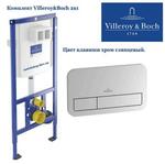 Фото №2 Инсталляция для унитаза Villeroy boch 92246100 кнопка хром