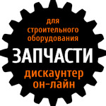 Фото №2 Вал смесительного бункера в комплекте со втулкой KZNC-0052 1300 мм.