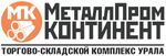 Фото №2 Проволока латунная 0.05мм до 12мм Л80 Л68 Л63 Л59-2 ЛС59-1 Л58-2 ЛЖМц ЛМц