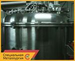 фото Производство резервуаров для лакокрасочной промышленности