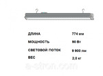 Фото №2 Промышленный светодиодный светильник L-industry 90 Turbine