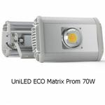 Фото №2 Светильники LuxON UniLED ECO Matrix Prom (Тип: UniLED ECO-MP 70W)