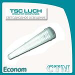 фото Промышленный светодиодный светильник DSO3-econom CTM