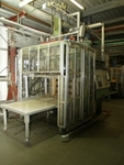 фото Продам б/у автоматы формовки пенопласта(пенопол