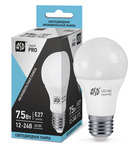 Фото №2 Лампа светодиодная низковольтная LED-MO-24/48V-PRO 7,5Вт 24-48В Е27 4000К 600Лм ASD