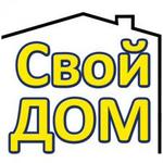 Проектирование и строительство домов и коттеджей от АСБ "Свой ДОМ"