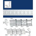 Фото №2 Молдинг М 005