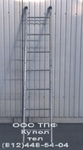 фото Лестница приставная бытовая алюминиевая ЛПБ-4,0