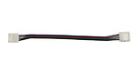 фото Соединитель LS50-RGB-CС 20см со шнуром