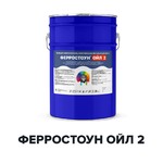 Эмаль для нефтяных резервуаров - ФЕРРОСТОУН ОЙЛ2 (Kraskoff Pro)