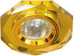 фото Светильник точечный G5.3 50Вт 8-гранник золото/желтый 8020-2 Feron